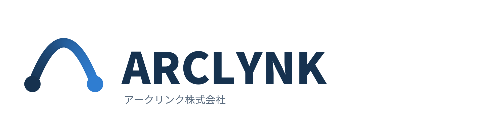 arclynk